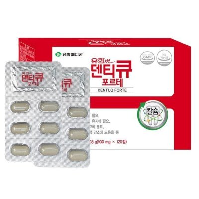 Denti-Q/Nutritional Supplements/Calcium Agent
