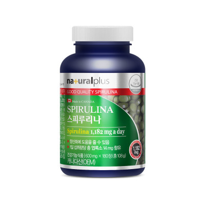 Spirulina/Antioxidation
