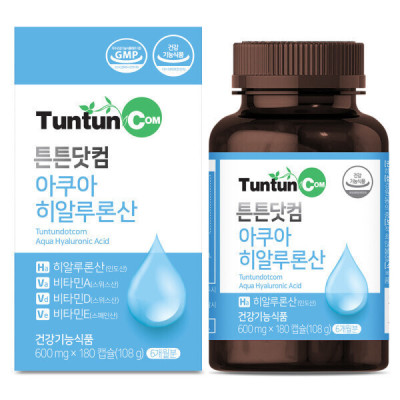 Hyaluronic Acid/120/Capsules/Contents/Latest/Production/New Product/Expiration Date/November
