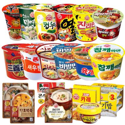 Packed Ramen/Cup Ramyeon (Instant Cup Noodle)/Instant Rice/Hetbahn/3 Minute Instant Food