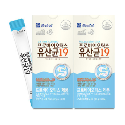 Chongkundang/Probiotics/3 Months Supply/Probiotics/Powder/Powder Sticks