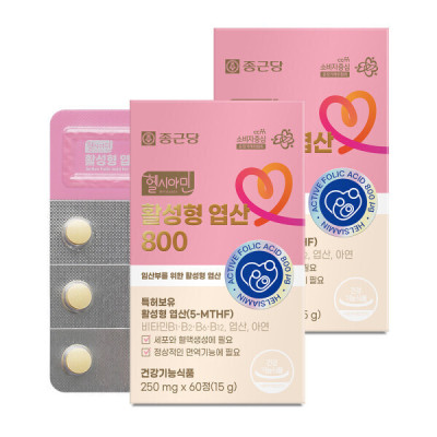 Chongkundang/Folic Acid/800/2 Boxes/Maternity/Patent/5-MTHF/Vitamin/Mineral /6Types