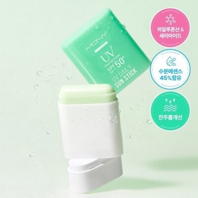 MACQUEEN NEW YORK/UV/Daily/Moisture/Sunstick/Hyaluronic Acid/Fine Lines/Wrinkle Care