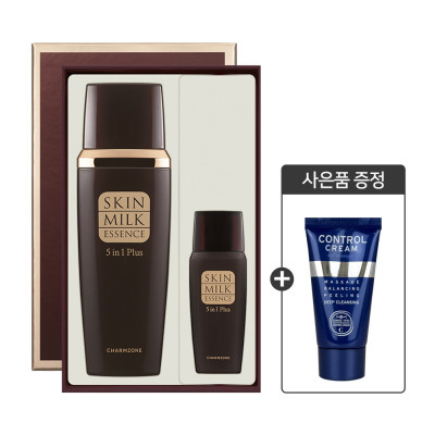 CHARMZONE/SKIN MILK ESSENCE/5/in/1/Plus/Sets/40ml/Giveaway/All-In-One /Skin Care