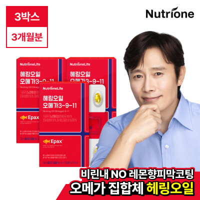 ENZYME/Gold/Italian/Fermentation Enzyme