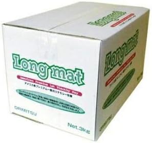 Long Mat: 6.6 lbs
