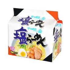 Sapporo Ichiban Instant Ramen Salty Soup for 5 Bowls