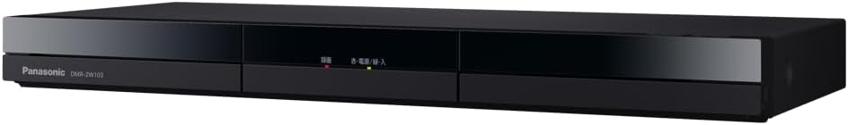 Panasonic DMR-2W103 Blu-ray Recorder, 1TB, 2 Tuner, DIGA, Compatible with Dokodemo Diga, Automatic Recording for Drama and Anime for 1 Season