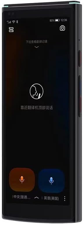 iFlytek Translator 4.0 Dual Screen Real Time Language Two-Way Translation of English <> 14 Languages, Chinese 60 Languages for Travel, Business and Study. Offline (Black 4.0)