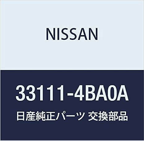 Genuine Nissan Parts - Seal-Oil (33111-4BA0A)