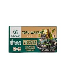 Space Soup Instant Soup, 26g Packets, 4-Pack, Plant-Based & Ready in Minutes (2.8 Oz / 80g (Box of 4), Tofu Wakame)