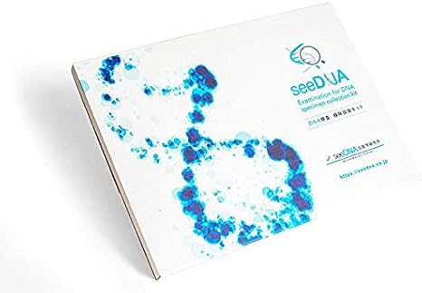 High-precision DNA assessment: Parent-child DNA assessment Parent-child Private, Results report after 6 business days