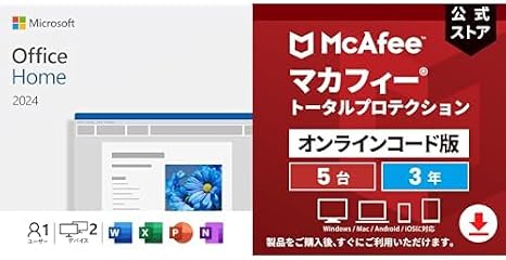 Set sales Microsoft Office Home 2024 + McAfee Total Protection 3 years 5 units