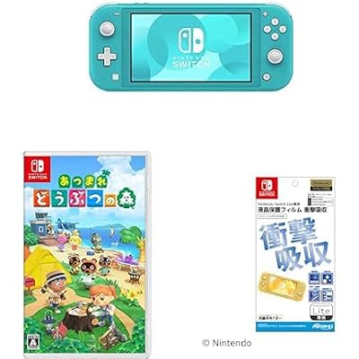 Nintendo Switch Lite Turquoise ＋ Nintendo Licensed Product Nintendo Switch Lite Exclusive LCD Protective Film Shock Absorption ＋ Exclusive Bonus Nintendo Switch Logo Design Microfiber Cross ＋ Gather Animal Crossing - Switch