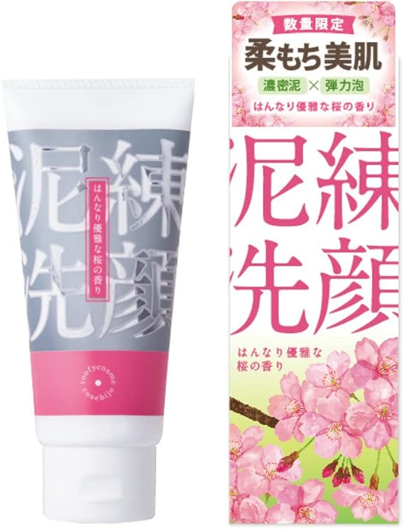 Muddy Cleansing Facial Cleanser, Fragrant, 4.2 oz 120 g Hannari Elegant Cherry Blossom Scent Strawberry Nose, Blackheads, Clay, Pore Care, Foam Facial Cleanser, Mud Pack, Facial Cleanser