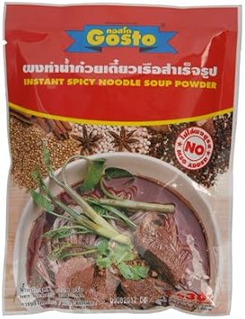 Gosto Nam Tok (Waterfall) Thai Instant Darkened Spicy Noodle Soup Powder Each for 30 Servings - Pack of 3