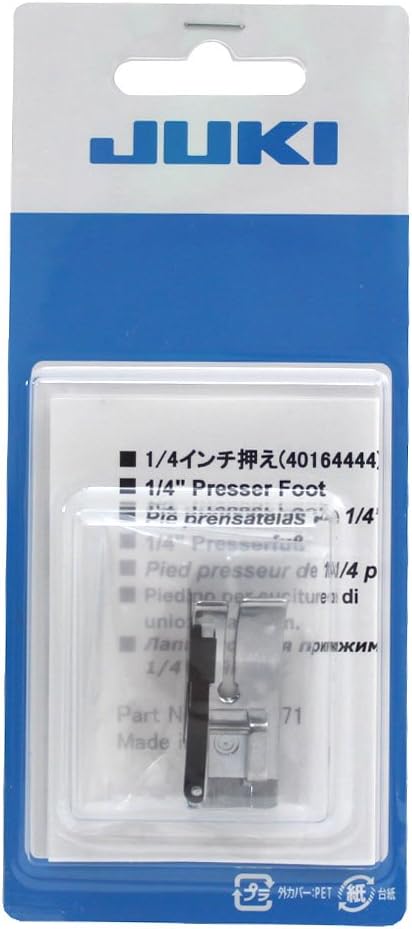 Juki 1/4" Quilting Presser Foot