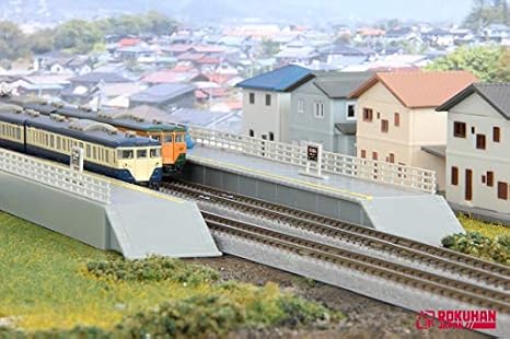 Rokuhan Z Scale One Side Train Platform Set S048-1