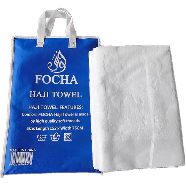 Kids Size Ihram 2 Pieces 100% Microfiber Ihram Ehram Ahram for Umrah Hajj