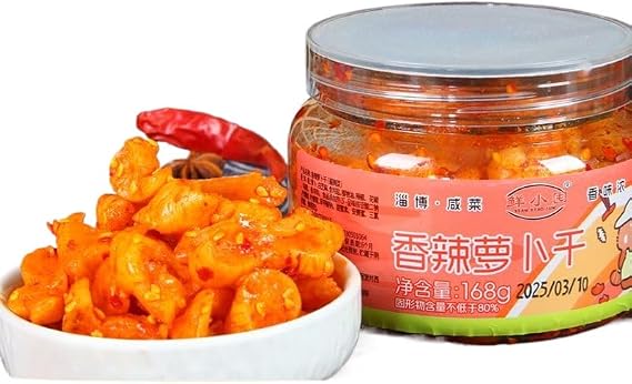Spicy and crispy dried radish, Korean sweet and spicy kimchi, mixed pickled vegetables, side dishes, chili sauce, Laba garlic, seasoning, Chinese specialty, condiment (Spicy dried radish 168g,1 can)
