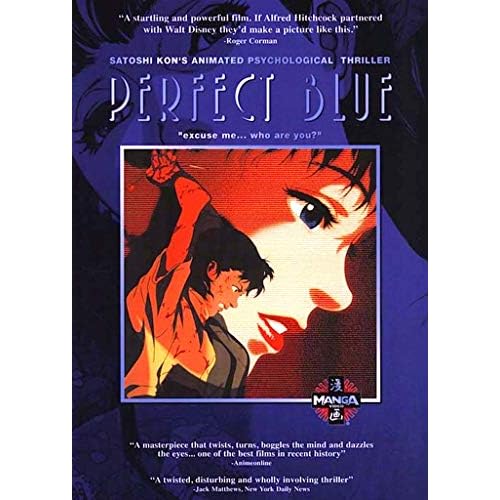 Perfect Blue [dvd]