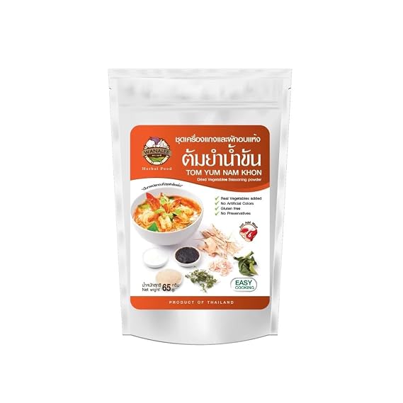 (pack of 2) Creamy Tom Yum Soup Base with Coconut Milk Authentic Thai Hot & Sour Flavor 50g Total (2 x 25g Pouches)