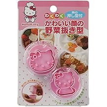 Skater Hello Kitty Vegetable Cutter