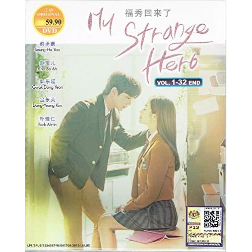My Strange Hero - Complete Tv Series (korean Tv Series, 1-32 Episodes, English Subtitles, All Region)
