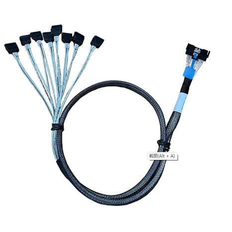DiLinker MCIO x8 to 8*SATA,SFF-TA-1016 74Pin to 8*SATA 7P, MCIO Host/RAID to SATA Target HD, 75CM Cable