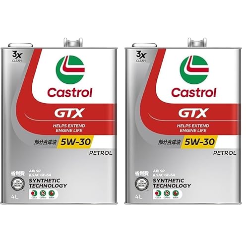 Castrolカストロール エンジンオイル 5W-30 GTX ULTRACLEAN API SP 4L 4輪ガソリン車専用 部分合成油 × 2