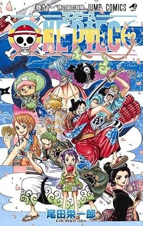 One Piece ONE PIECE Comic 1-91 Volume Set
