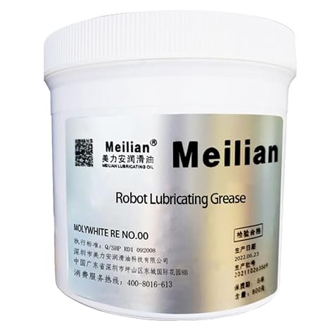 NO.00 0#Meridian Robot Lubricant Grease Maintenance Special Grease Butter Mechanical Lubricant (800, Grams)