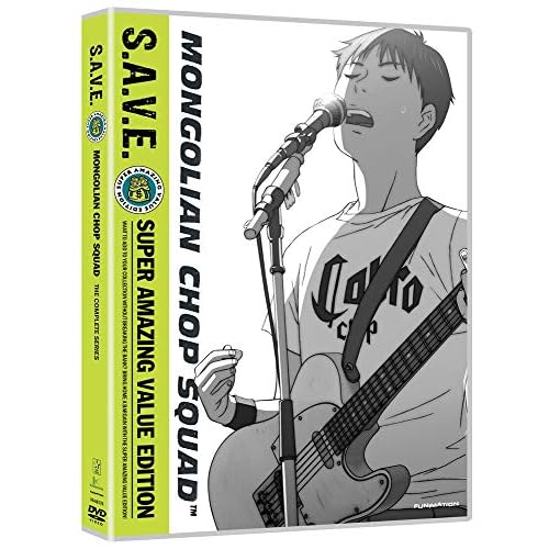 Mongolian Chop Squad - Box Set S.A.V.E.