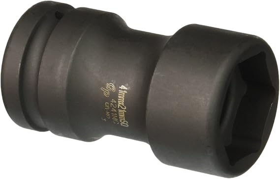 Grey Pneumatic (4241MC) 1" Drive x 41mm x 21mm Square Socket