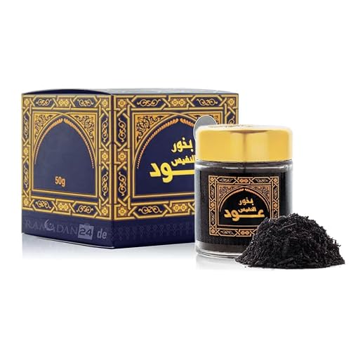Banafa of Oud Incense Arabic - 50 g Bakhoor Oud Al Nafis Oriental Incense Adlerwood