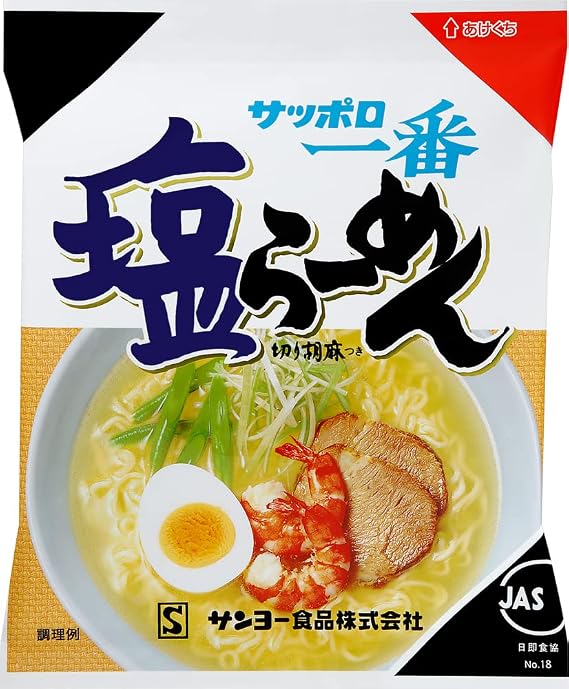 Sapporo Ichiban Shio Ramen 100g x 10 servings