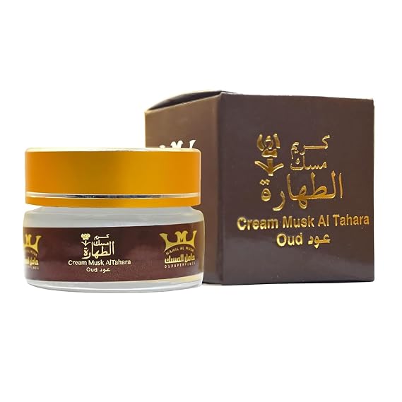 Hamil Al Musk Cream Musk Al Tahara Oud Saudi Arabian Arabic AlMusk Al Musk Altahara Perfume Women Fragrances Makhmaryia Makhmaria (0.70 oz / 20 gm)