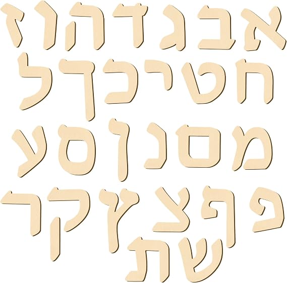 Silipull Natural 108 Pcs Hebrew Wooden Letters 4Sets 27 Characters, 3 Inch