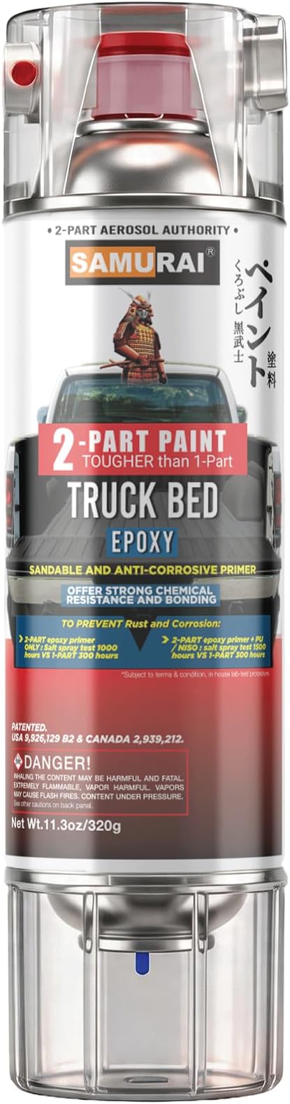 SAMURAI 2K Epoxy Primer Spray Paint - Truck Bed - White