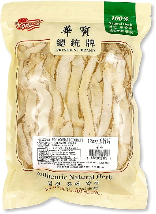 Dried Polygonatum Odoratum Solomons Root Sliced 12oz