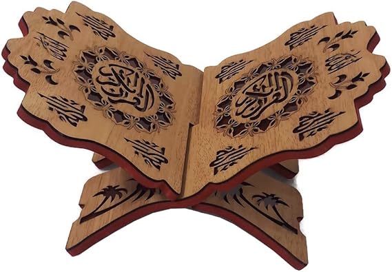 Muslim Holy Al-Quran Book Stand AMN130 Wooden Carved Rihal Folding Display Bible Magazine Holder Islam Gift (Medium 19x30 cm.)
