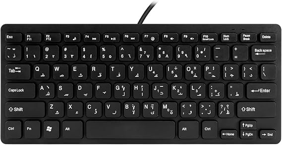 Wired USB Arabic/English Bilingual Keyboard for Tablet/PC/Laptop/IOS/Android