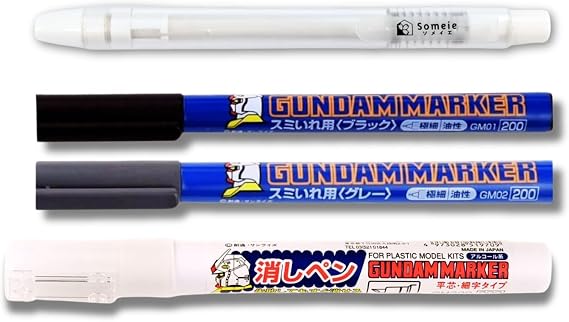GSI Creos Gundam Marker Ultra Fine for Panel Lining GM01 Black & GM02 Gray & Eraser Pen GM300 & Knock-Type Eraser