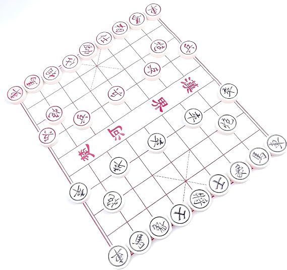 MAGIKON Chinese Chess Set, Hard Plastic Xiangqi with Box 1.2in Pieces