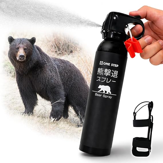 Bear Repellent. ONE STEP Bear Repellent Spray, 35 Second Continuous Spray, 9.2 fl oz 260 ml, Bear Repellent Spray, Self-Defense Goods, Security Goods, Small, Camping, Hiking