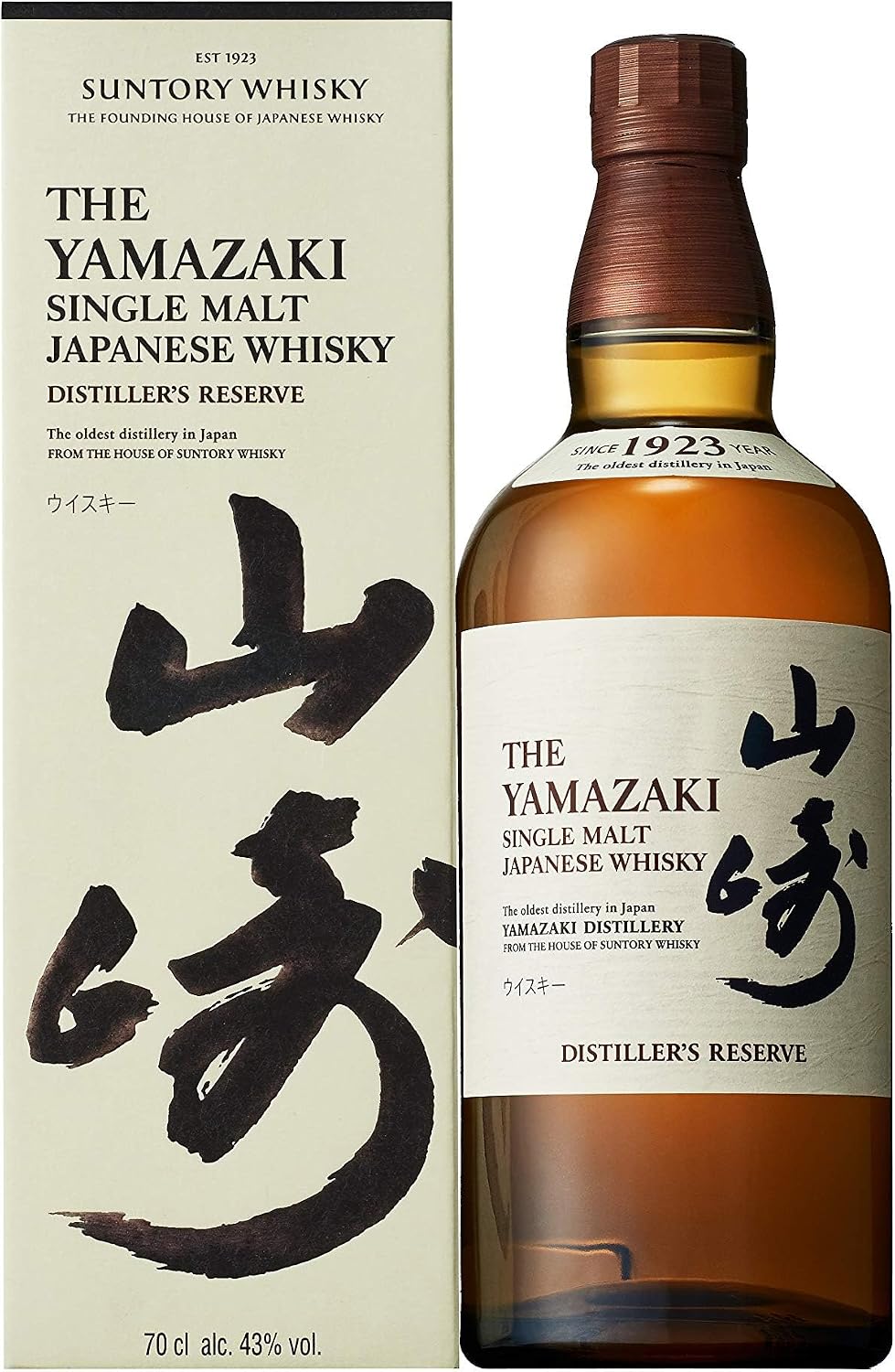 Yamazaki Distillery Reserve Single Malt Whisky, 70 cl