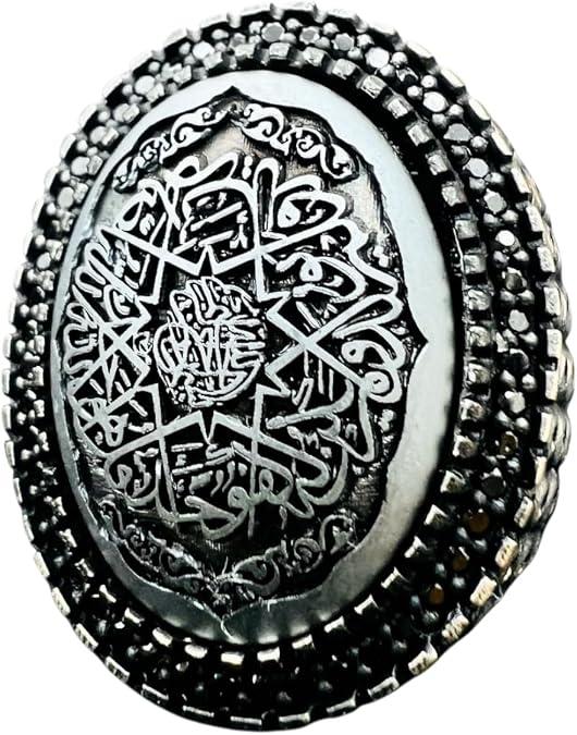 Islamic Ring for Men 925 Sterling Silver Hadid Sini Ring with Surah Al-Tawhid Engraving Natural Black Stone Muslim Jewelry Gift Handmade Calligraphy