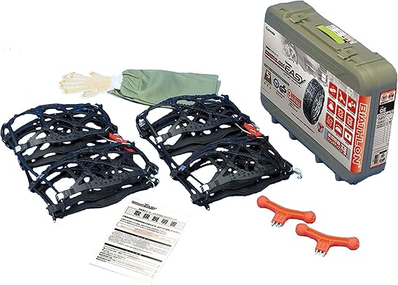CARMATE Authentic Biathlon Quick Easy Non-Metal Tire Chains, Japan-Made, JASAA Certified, For Tire Sizes: 165/65R13, 155/65R14, 145/80R13, 145R13 Winter QE2L Black