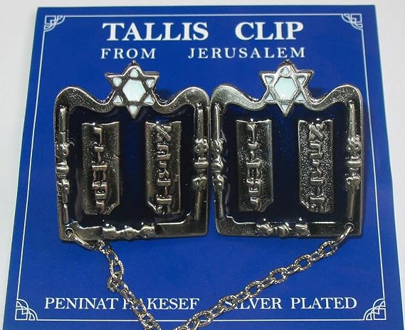 Silver Plated Ten Commandments Tallit Clips