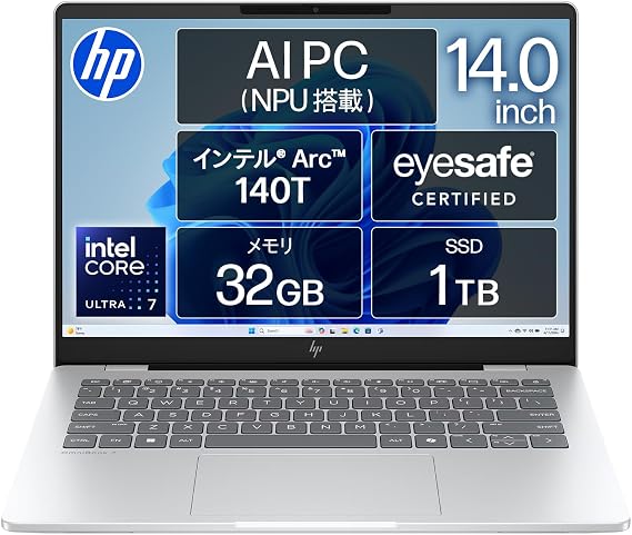 HP OmniBook7 14-fr 14.0" Glacier Silver BK9R0PA-AAAA